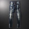 Men's Streetwear Denim Punk Retro Distressed Jeans