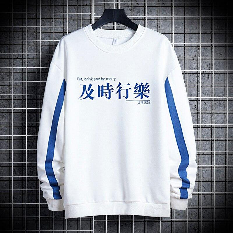 Chinese Print Men's Patchwork Sweatshirt - AM APPAREL