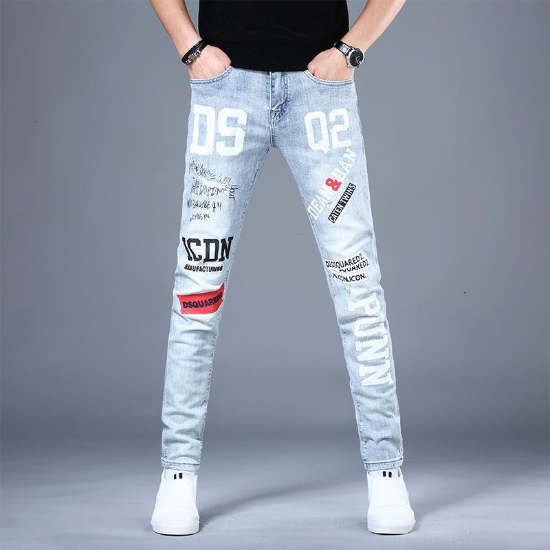 JJD Men's Light Weight Print Jeans - AM APPAREL