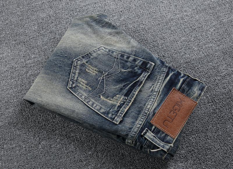 Men's Distressed Casual Jeans - AM APPAREL