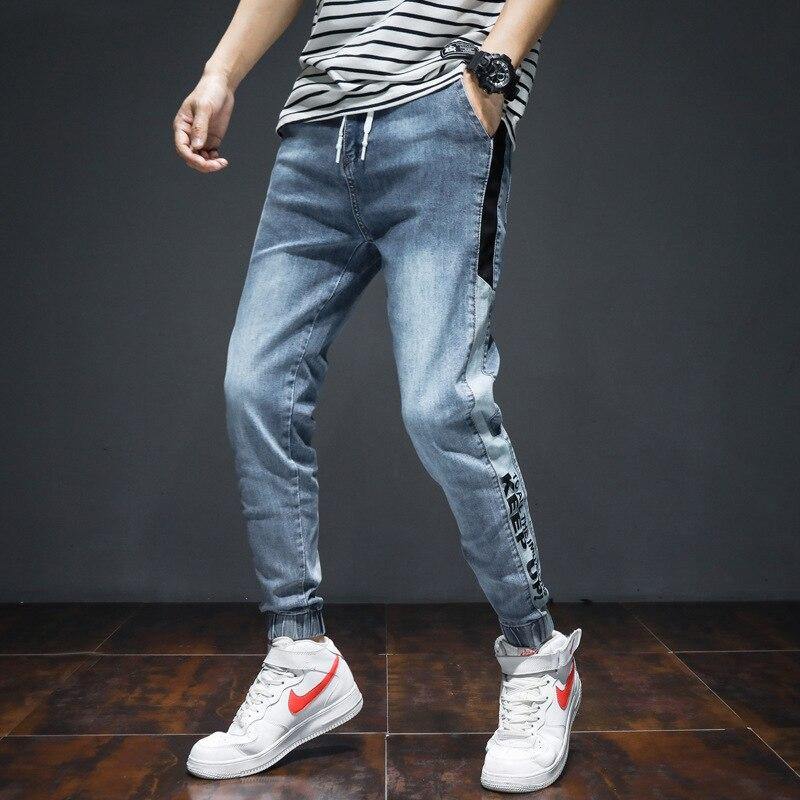 Men's Fashion Streetwear Side Stripe Jeans - AM APPAREL