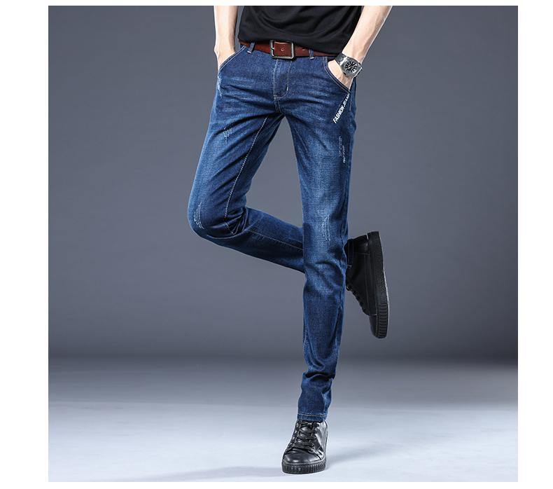 Men's Formal Slim Fit Denim Jeans - AM APPAREL