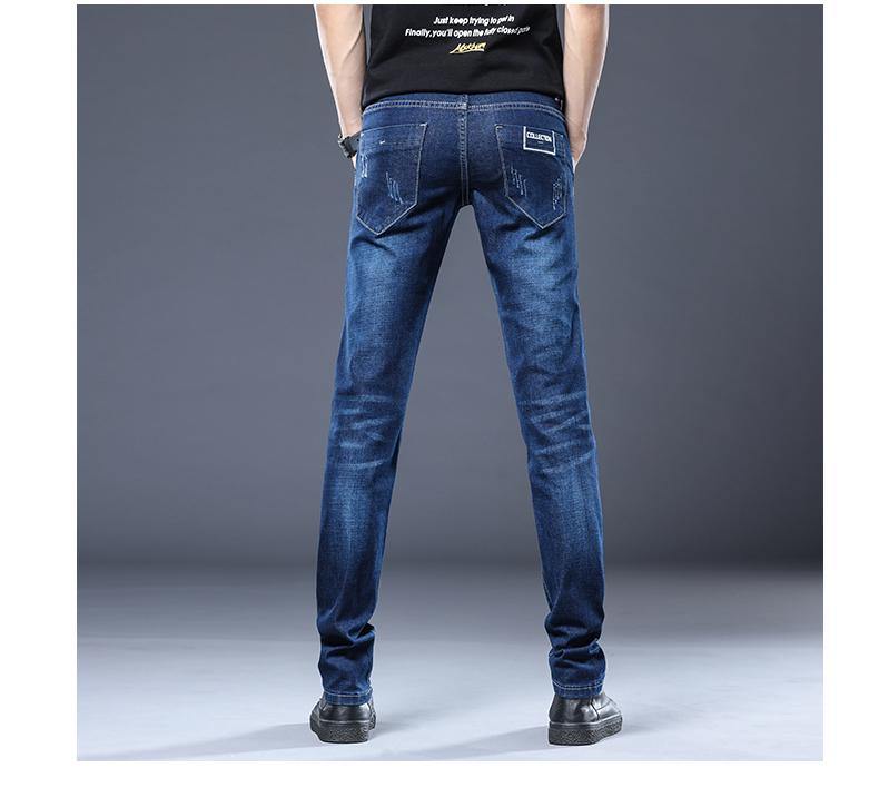 Men's Formal Slim Fit Denim Jeans - AM APPAREL