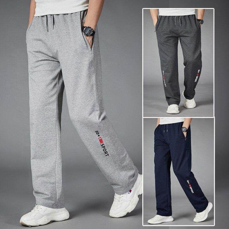 Men's Loose Fit Breathable Running Sweatpants - AM APPAREL