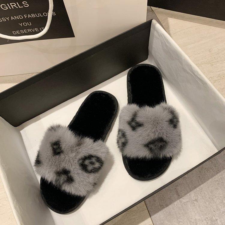 Women's Cotton Furry Indoor Slippers - AM APPAREL